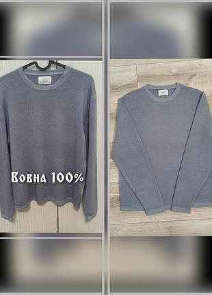 Шерстяной свитер кофта лонгслив