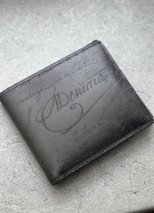 Кошелек berluti