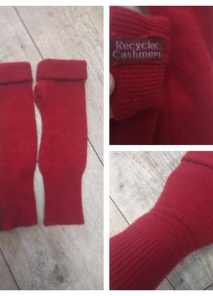 Минетки кашемір