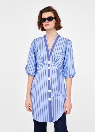 Сукня zara