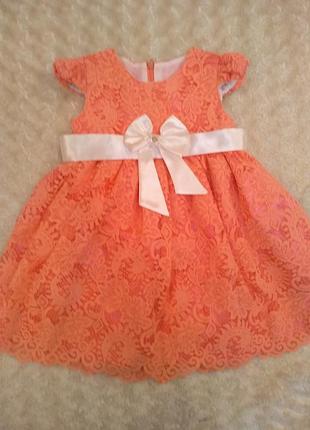 Платье коралловое нарядное