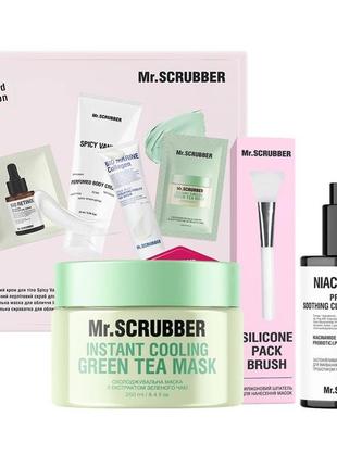 Охолоджувальна маска для обличчя instant cooling green tea mask, заспокійливий гель для вмивання niacinamide, набір beauty bestsellers mr. scrubber