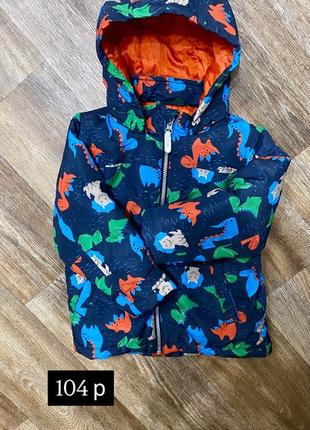 Деми куртка