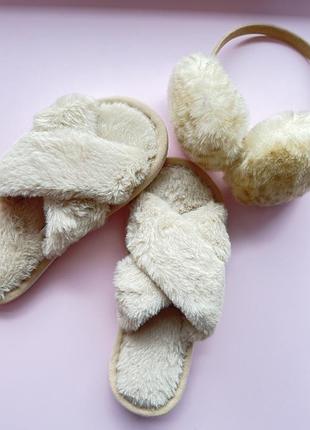 Тапочки домашние мягкие, пудра, отличное качество, прорезиненная подошва