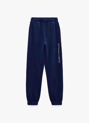Удобные брюки zara для спорта и прогулок3 фото