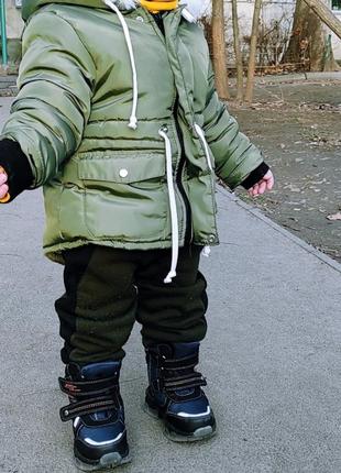Зимова курточка