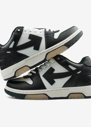 Кроссовки off-white out office black white