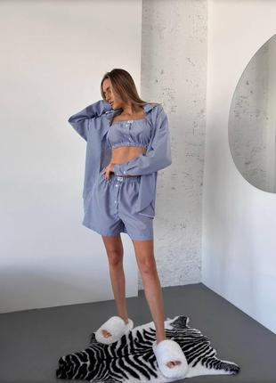 Комплект трійка