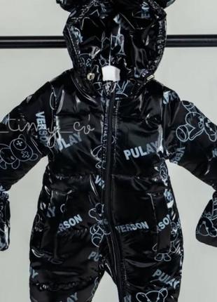 Комбинезон черный до -5