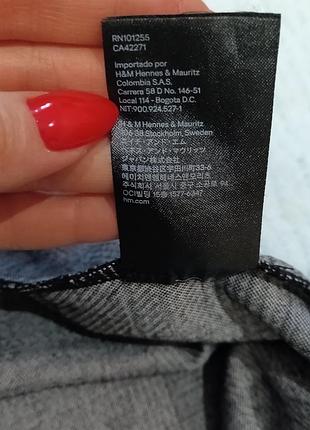 Сукня сарафан divided h&amp;m 5