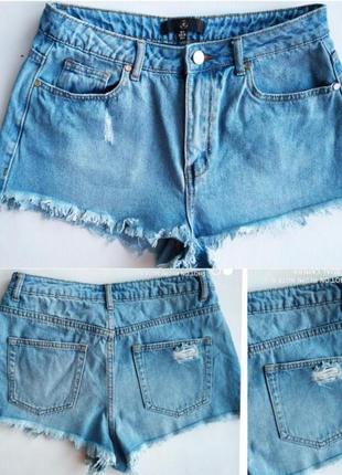 Шорти з високою посадкою missguided