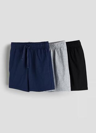 Шорты h&m на 116-140 см, цена за набор