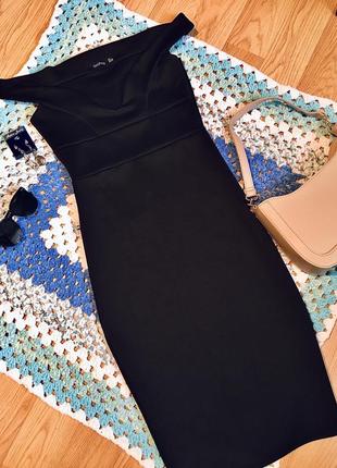 Плаття boohoo