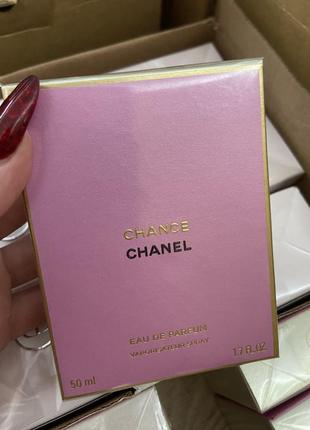 Chanel chance парфюмированная вода 50 мл