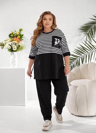 Жіночий стильний костюм у 3 кольорах