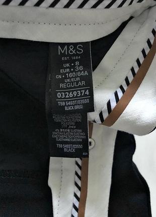 Классические брюки 5