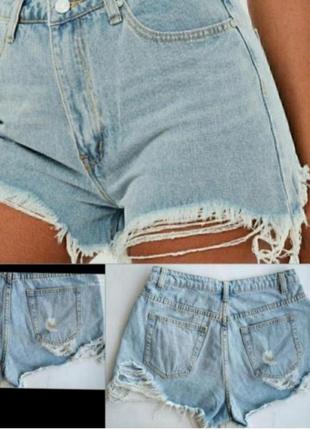 Джинсові шорти з високою посадкою missguided