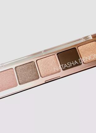 Палетка профессиональных теней natasha denona rose and wood оригинал