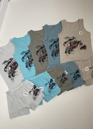 Дитяча білизна donella