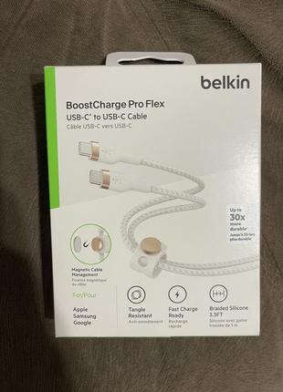 Кабель belkin usb-с - usb-c