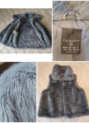 Шикарна жилетка блакитного кольору штучне хутро