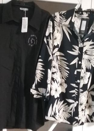 Распродажа!!! новые блузы 54 размера