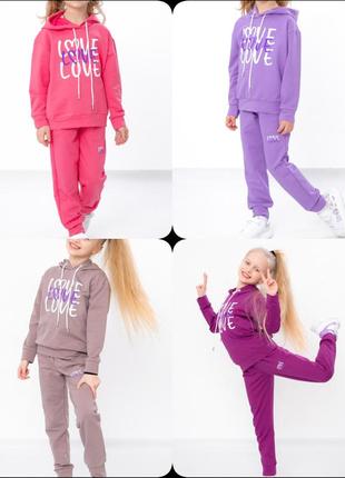 Спортивный костюм для девушек, сиреневый костюм демисезонный, спортивный костюм двунитка, гардни костюм для девушек