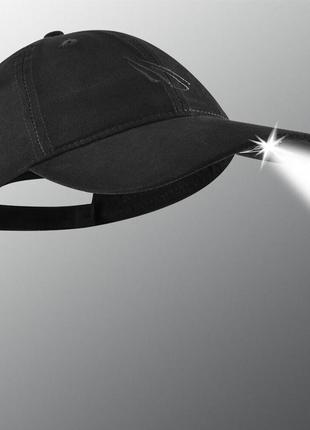 Кепка бейсболка з підсвіткою ліхтариками powercap