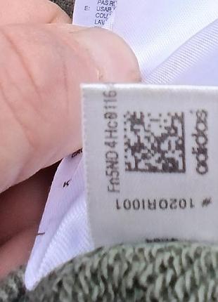 Чоловіча кофта худі варьонка adidas. 5