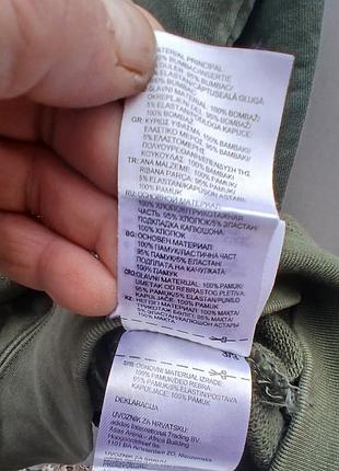 Чоловіча кофта худі варьонка adidas. 7