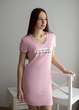 Женское домашнее платье, ночнушка, ночная рубашка для девушек, молодежная стильная ночнушка