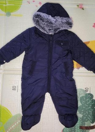 Демісезонний комбінезон на хлопчика