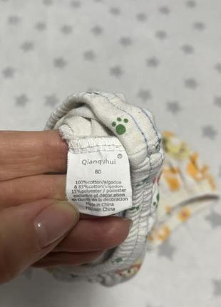 Тренувальні трусики комплект 2 шт