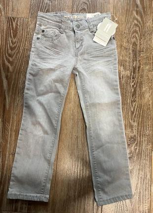 Джинси
