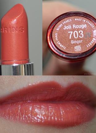 Зволожувальна помада glambee matte soft touch 703 ginger тестер