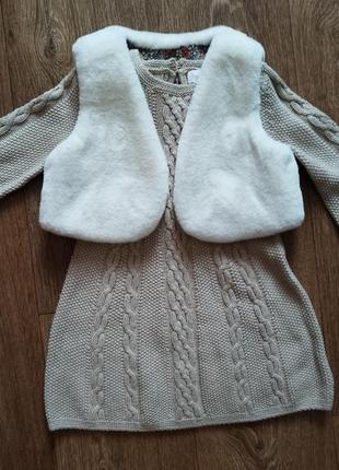 Двойка на девочку 2-3р