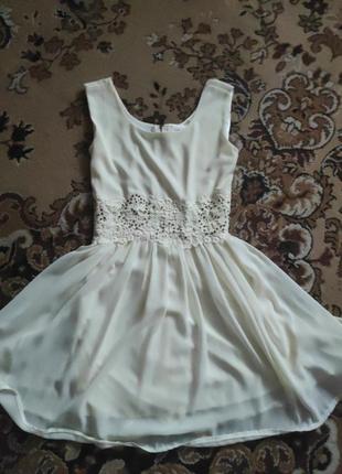 Плаття ошатне