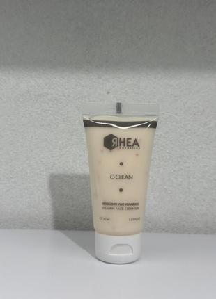 Молочко для умывания кожи лица рея с витамином с - rhea cosmetics c-clean vitamin face cleancer minisize e 15 ml