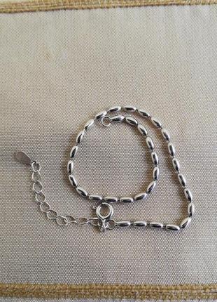 Срібний ланцюжок