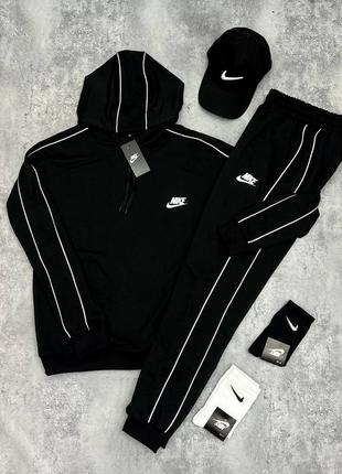 Костюм nike