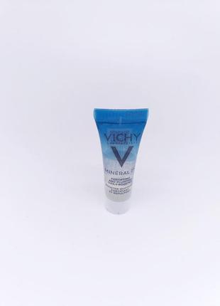 Щоденний гель-бустер для зміцнення захисного бар'єра vichy mineral 89 fortifying and plumping dai