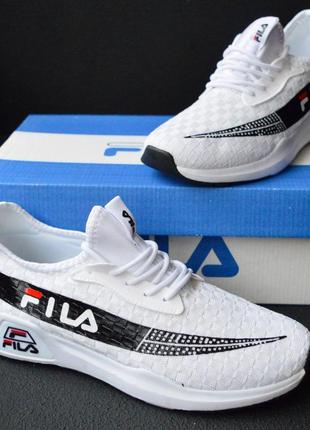 Кросівки чоловічі fila