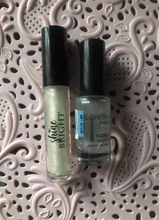 Блеск для губ shine bright belordesign + подарок (110 грн.)