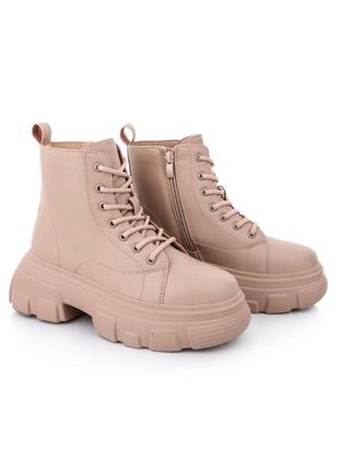 Черевики демі