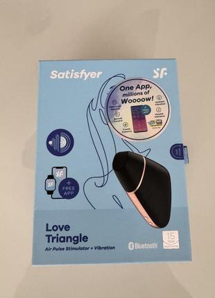 Вакуумный вибратор satisfyer love triangle