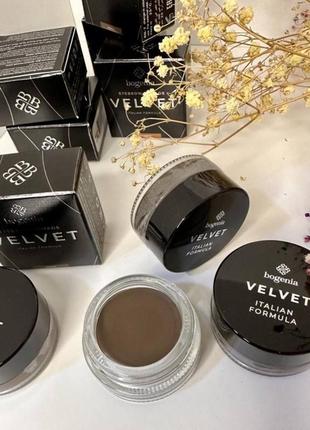 Помада для бровей серии velvet