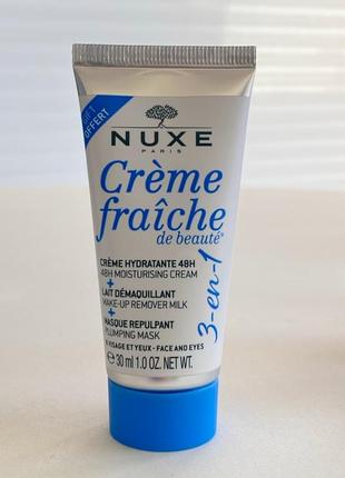 Крем для обличчя nuxe crème fraîche de beauté 3 в 1  30 мл