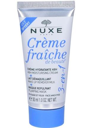 Крем, молочко для снятия макияжа и маска 3 в 1 nuxe crème fraøche de beauté 30 мл