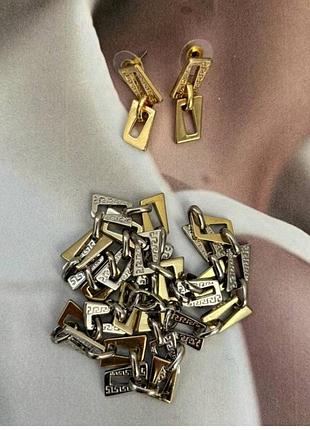 Сет bijoux terner