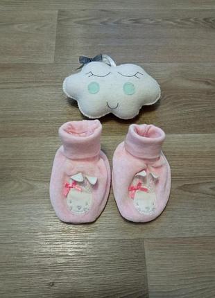 Пінетки велюрові 3-6 місяців на стопу 11см